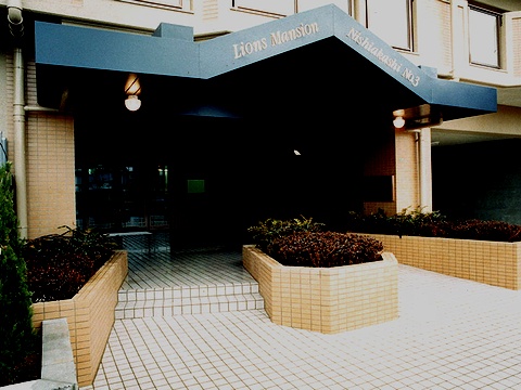 その他共用部 エントランス