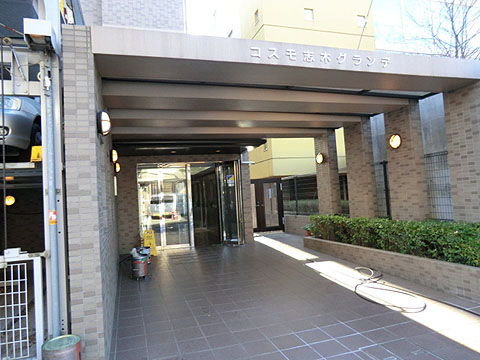 その他共用部　エントランス1