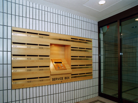 その他共用部　エントランス２