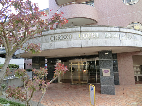 その他共用部　エントランス１