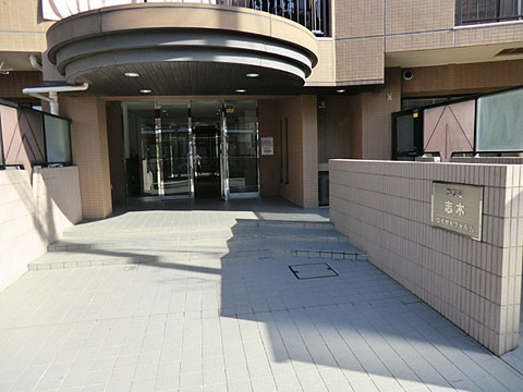 その他共用部　エントランス1