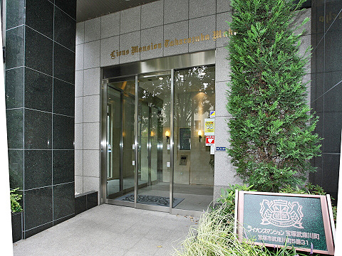 その他共用部　エントランス1