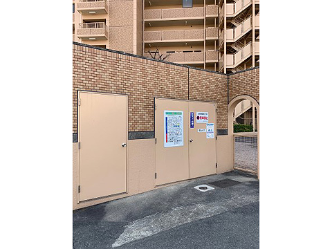 その他共用部 ゴミステーション