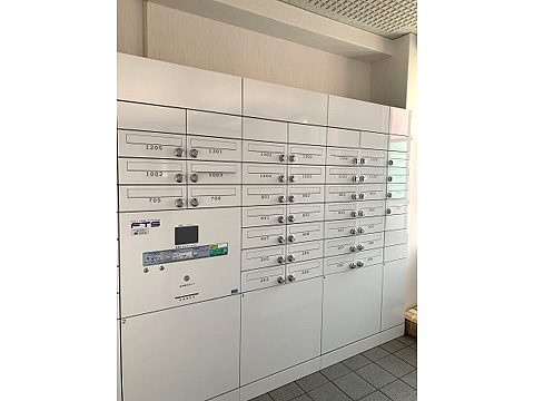 その他共用部 メール・宅配BOX