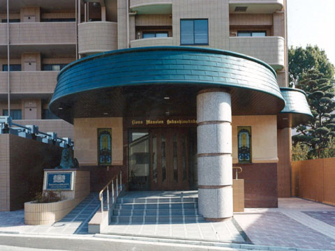 その他共用部 エントランス1