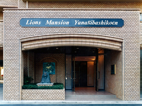 その他共用部 正面玄関1