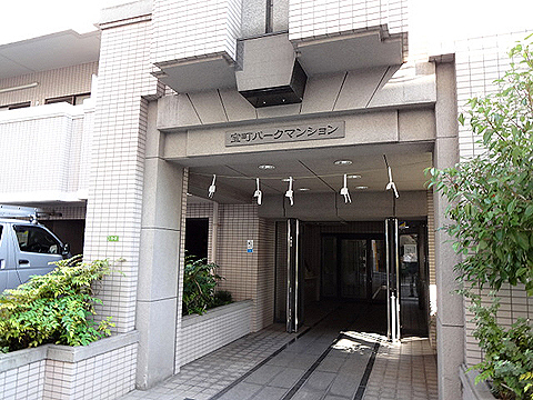 その他共用部　エントランス1