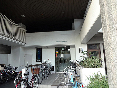 その他共用部 エントランス1