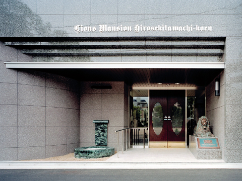 その他共用部　エントランスポーチ