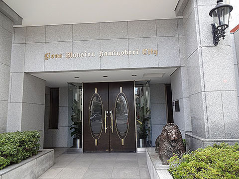 その他共用部 エントランス1