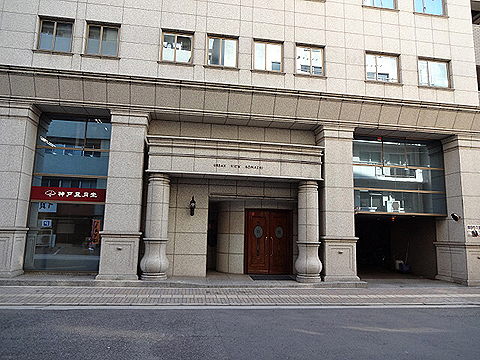 その他共用部　エントランス1