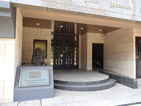 その他共用部　エントランス1