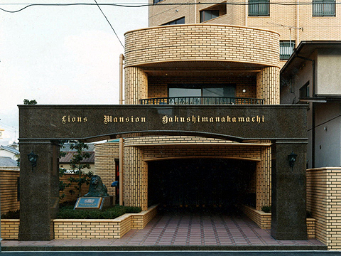 その他共用部 エントランスポーチ1