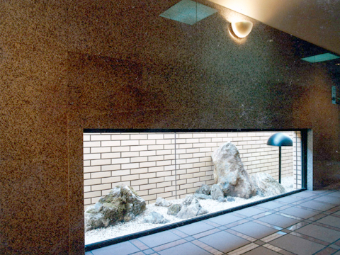 その他共用部 石庭