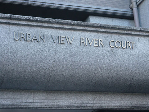 その他共用部　エントランス2