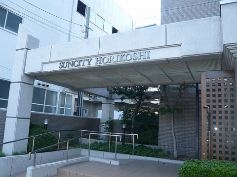 その他共用部 写真1