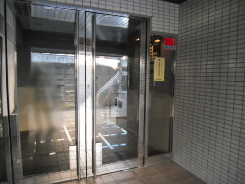 その他共用部　エントランス1