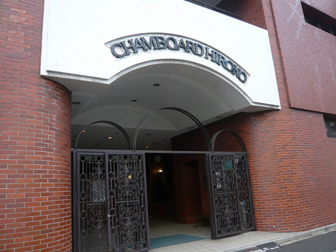 その他共用部 エントランス1