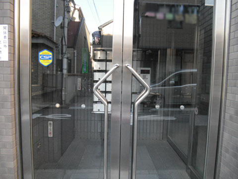 その他共用部　エントランス1