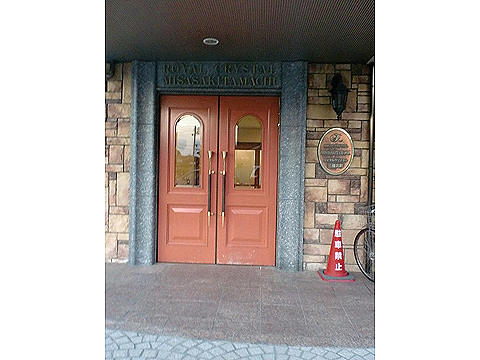 その他共用部　エントランス1