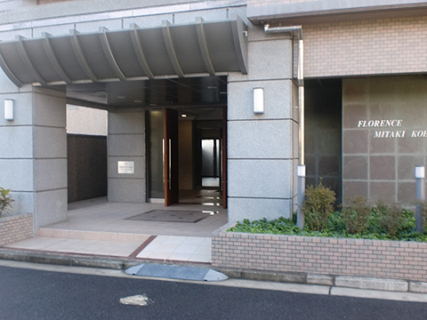 その他共用部　エントランス1