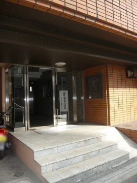 その他共用部　エントランス1