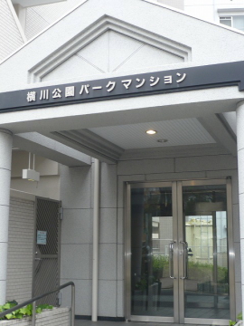 その他共用部　エントランス1