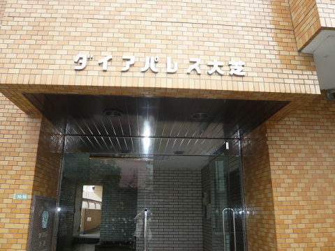 その他共用部　エントランス3