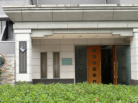 その他共用部 エントランス1