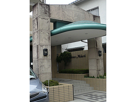 その他共用部　エントランス1