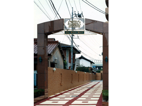 その他共用部　プロムナード