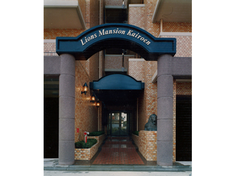 その他共用部 エントランス