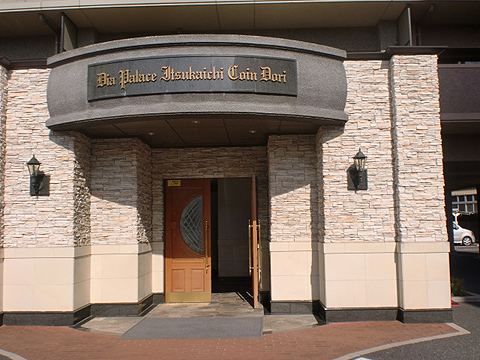 その他共用部　エントランス1