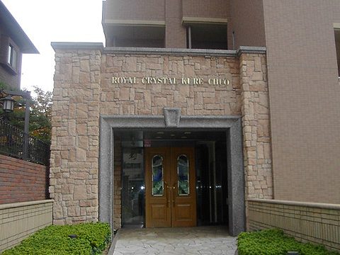 その他共用部　エントランス1