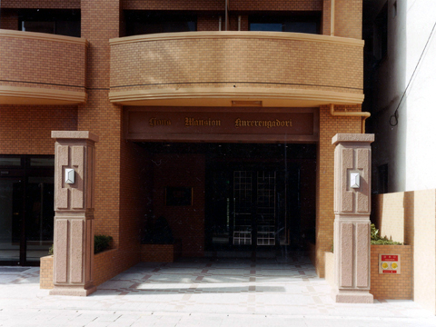 その他共用部 エントランス