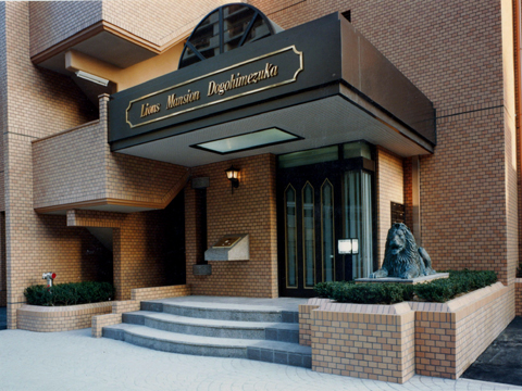 その他共用部 エントランス