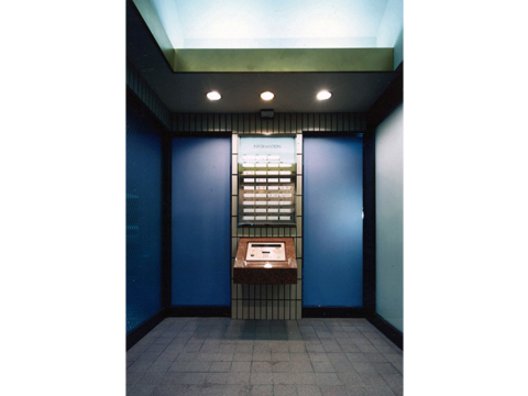 その他共用部 エントランスホール1