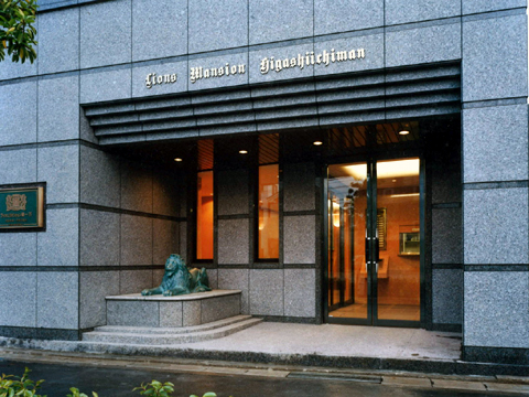 その他共用部 エントランス