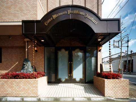 その他共用部 正面玄関