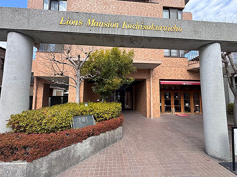 エントランス aエントランス