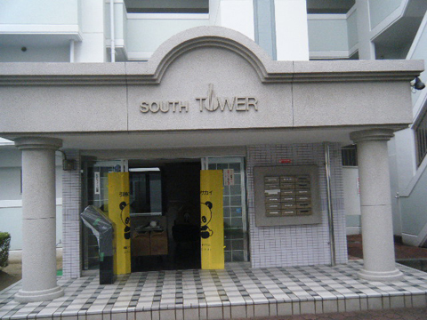 その他共用部　エントランス1