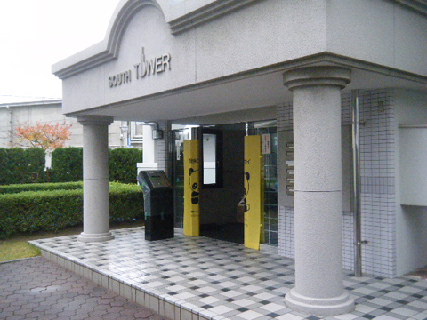 その他共用部　エントランス2