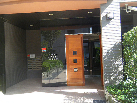 その他共用部　エントランス1