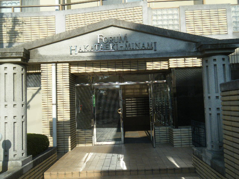 その他共用部 エントランス2