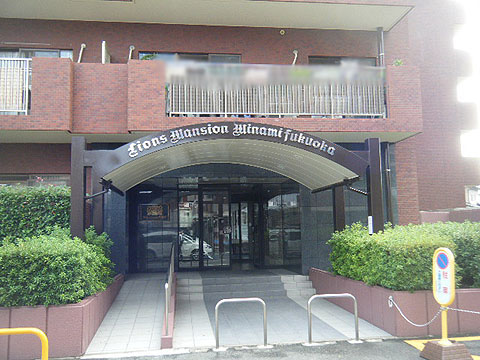 その他共用部　エントランス2