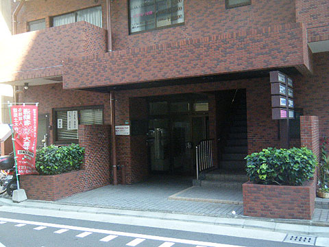 その他共用部　エントランス1