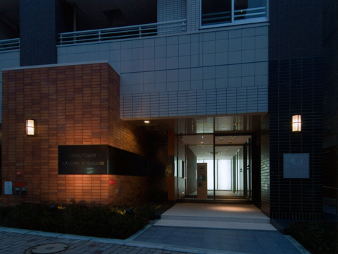 現地外観写真 ライオンズタワー赤坂けやき通り 7