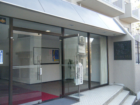 その他共用部　エントランス1