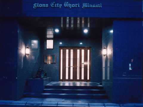 その他共用部　玄関アプローチ