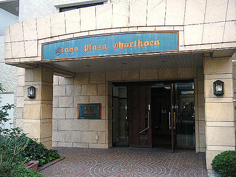 その他共用部 エントランス1